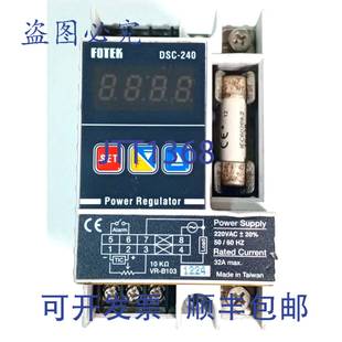 240 DSC 单相电力调整器 供应FOTEK 原装