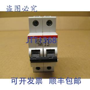 供应S201 断路器 S201 原装 K2NA 480Y AMP 277