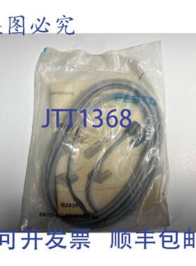 原装 供应SMTO-4U-PS-K-LED-24 接近传感器 152836 –