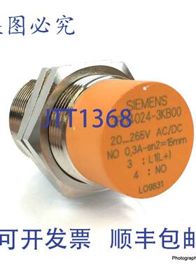 原装 供应接近传感器 3RG4024-3KB00 3RG40243KB00