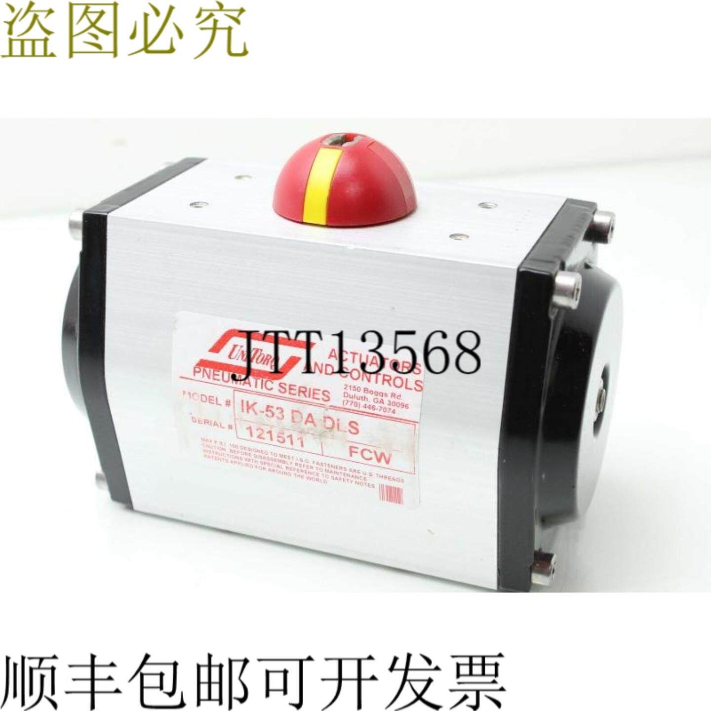 供应UNITORQUE IK-53 DA DLS Double Acci&oacute;n Neum&amp