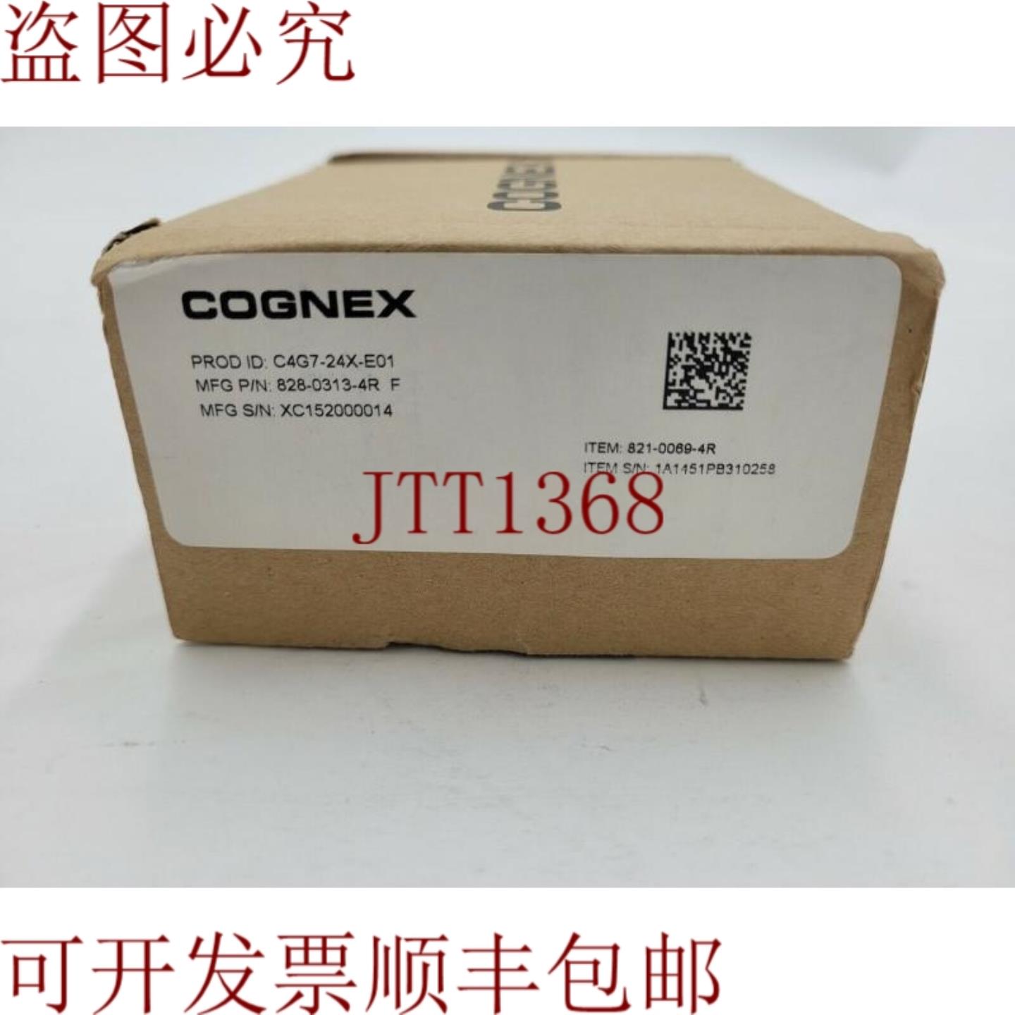 供应康耐视 ai-soric Checker 4G7X 825-0182-5R H 821-0069-