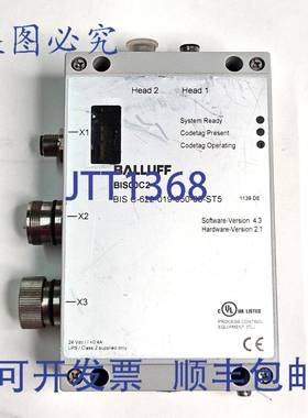 原装 供应巴鲁夫 BIS00C2 C-622-019-050-03-ST5 BISC62201905003