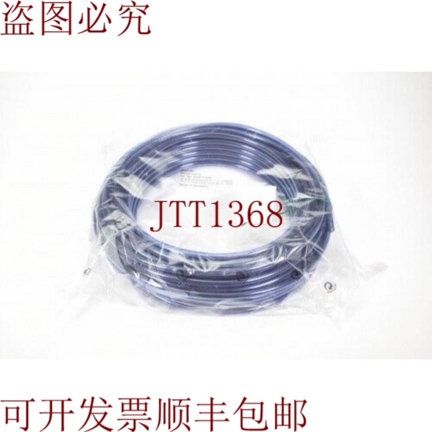 供应力士乐 1820712046TU1-F-PUR-008-0125-BKTL-0025Pur