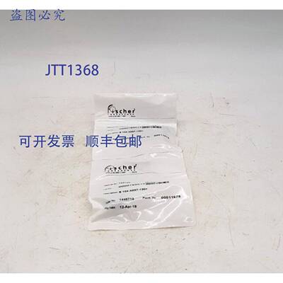 原装 供应Fischer S 104 A037-130+ 连接器