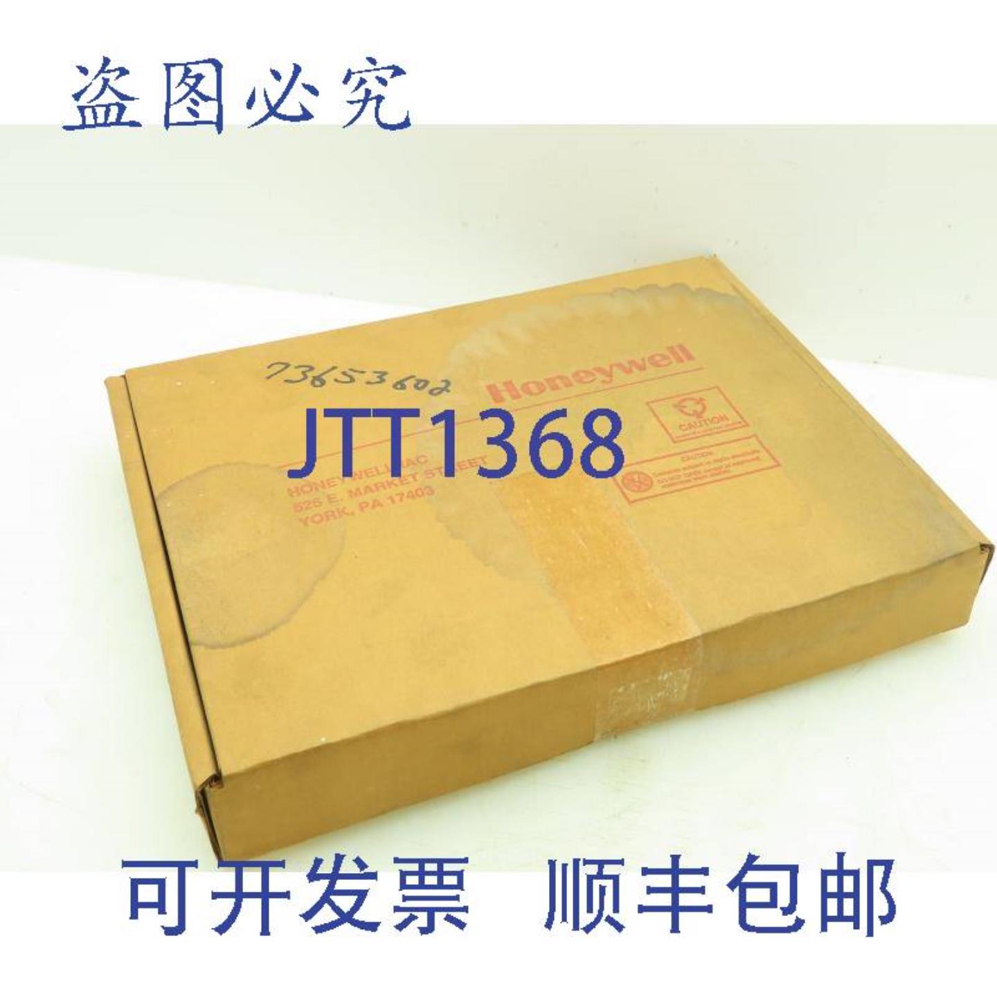 供应Honeywell 30731673-501 核心内存连接卡 PLC 机架电路板