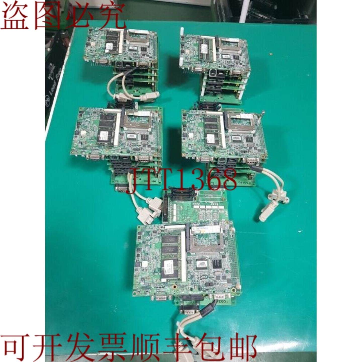 供应康拓 CTS-AGVC-BA01 + PCM-9377F + PCM-3730 3EA