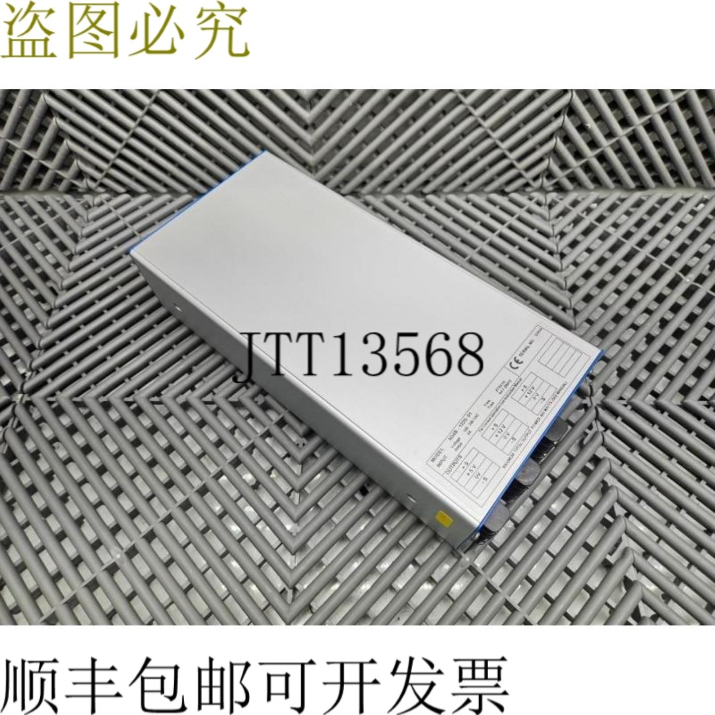 供应Excelsys 3G4B-1220-01 100-240 VAC