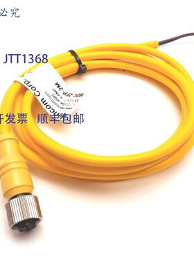 原装供应Mencom MDC-2FP-2M 连接线,2 针 M12 转飞线,300V 4A,