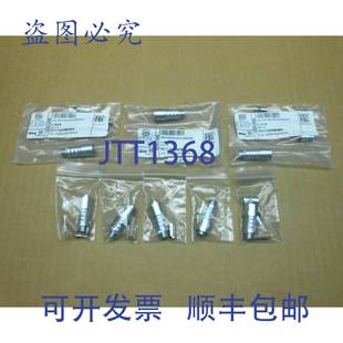 USA K21K0C 供应8 插座 圆形连接器 ODU 0000 原装 P07LFG0