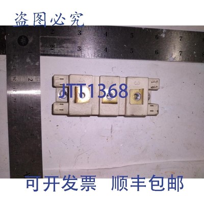 原装供应BSM 50 GAL 120DN2 98260 IGBT