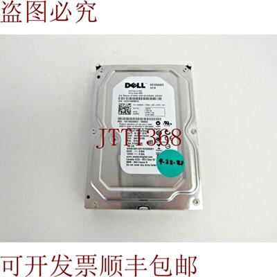 供应X464K WD WD1602ABKS-18N8A0 160GB 72k SATA 3Gbps 8MB