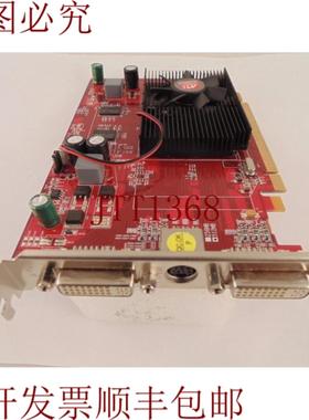 供应ATI Radeon 2600PRO512 卡PE 双 DVI PCIe 512MB 30-3