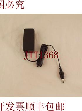 供应HYPERCOM 870066-002 NU40-81120-342S 阮氏 12V 25A 17