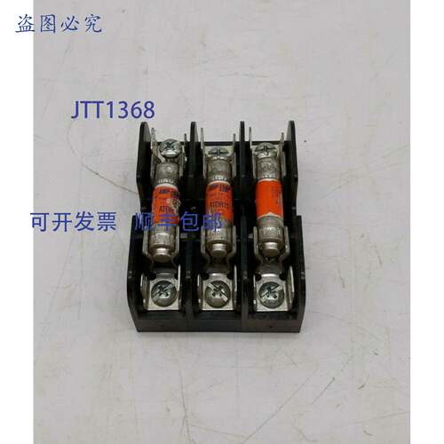 原装 供应Gould Shawmut 30313 保险丝座，带 Amp-Trap ATDR15 保