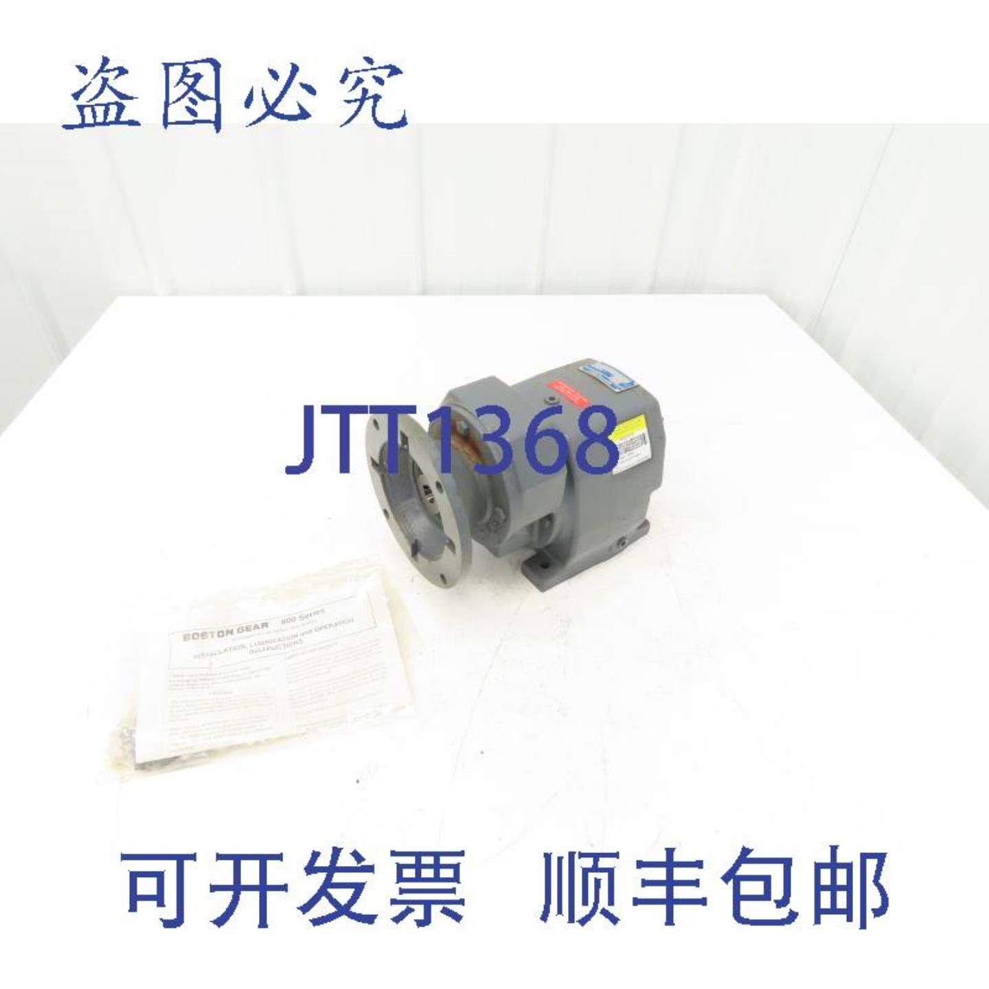 供应波士顿齿轮F843B-80S-B5直列斜齿轮减速机76481减速器5Hp23rp