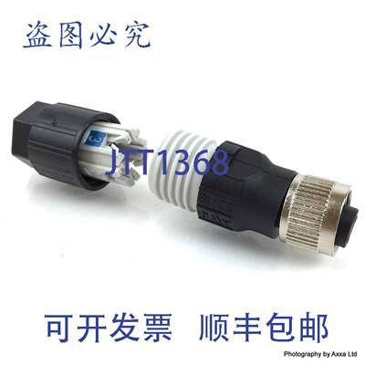 原装 供应连接器插头 1641772 Phoenix Contact SACC-M12FS-4QO-0