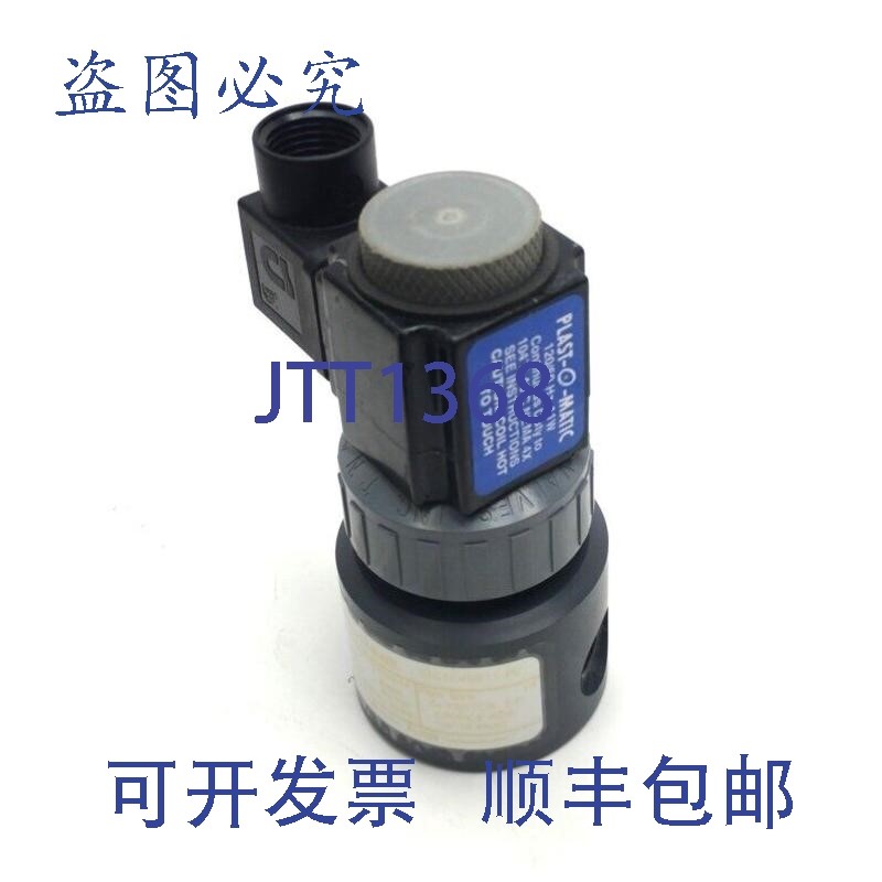 原装供应Plast-O-Matic EAST2V8W11-PV 2通电磁阀,NC,70PSI,1/