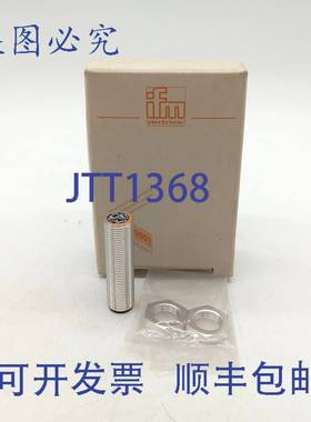 原装 供应IFM IF5781 IFB3002-ANKG/US-100-DNS RT-IF5781电感式