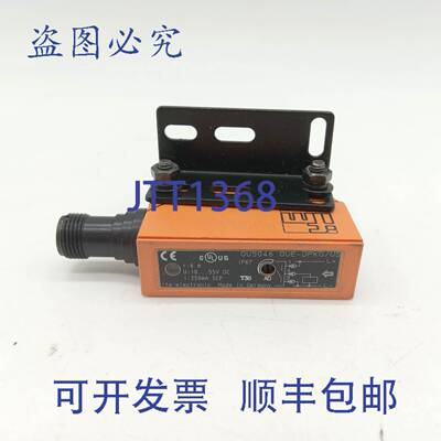 原装 供应IFM OU5046 OUE-DPKG/US-100-DPS-OU5046 对射接收器