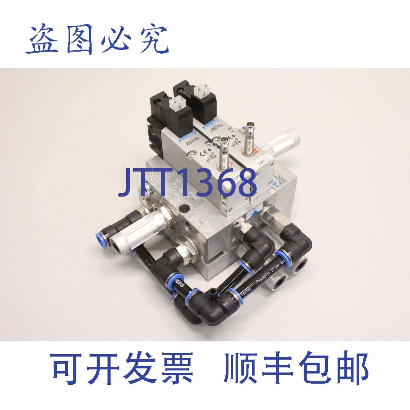 原装供应2x VSVA-B-M52-MZ-A1-C1C-APP 电磁阀端板消音器传感器