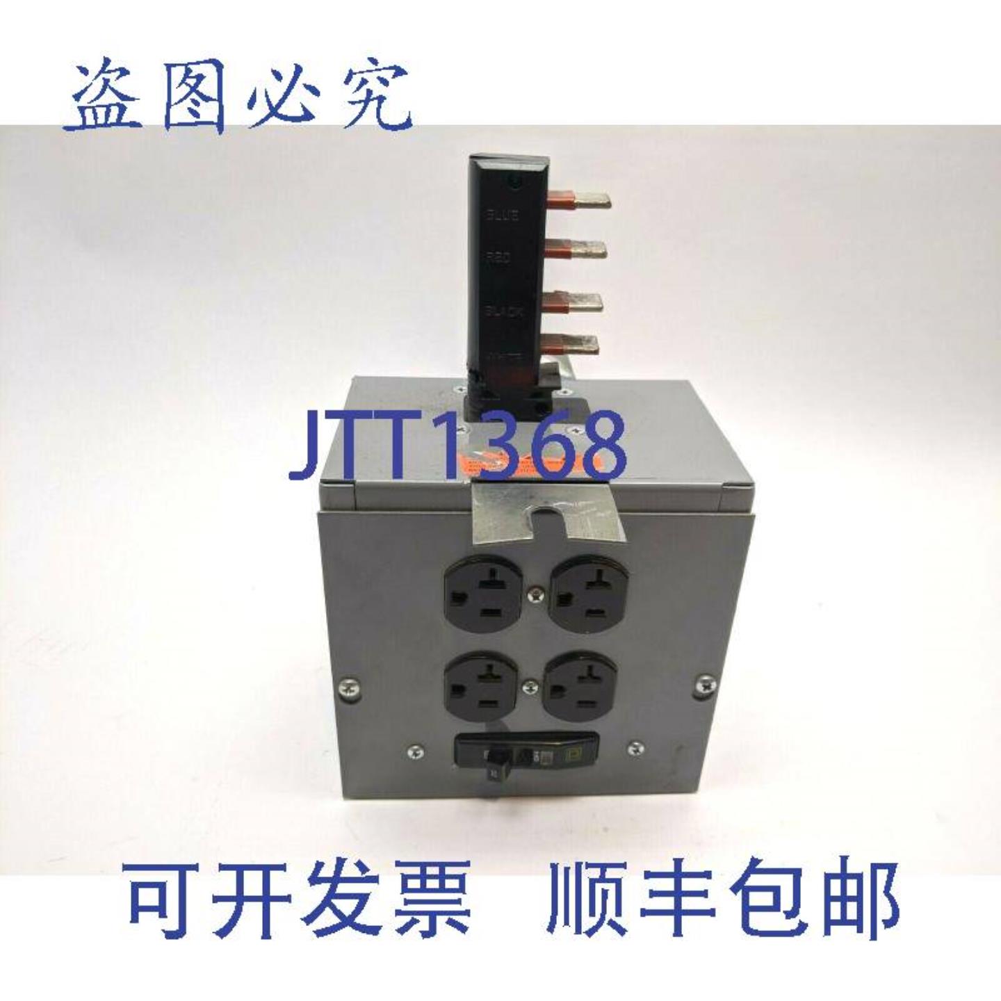 供应StarLine DRB225-20-4Q 母线分接箱 125V 20A 四插头 带