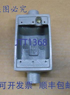 原装供应KILLARK FSC-1M 1/2 英寸铁质设备盒浅单组馈通 2 个集线