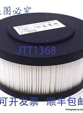 原装 供应颗粒过滤器 XR670 Parweld