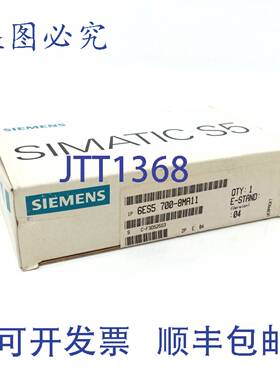 原装 供应I/O总线模块 6ES57008MA11 6ES5700-8MA11
