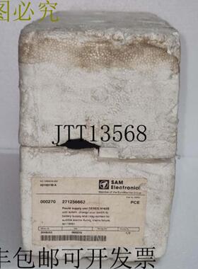 供应SAM ELECTRONICS DEBEG N163S 交流电直流电源供应