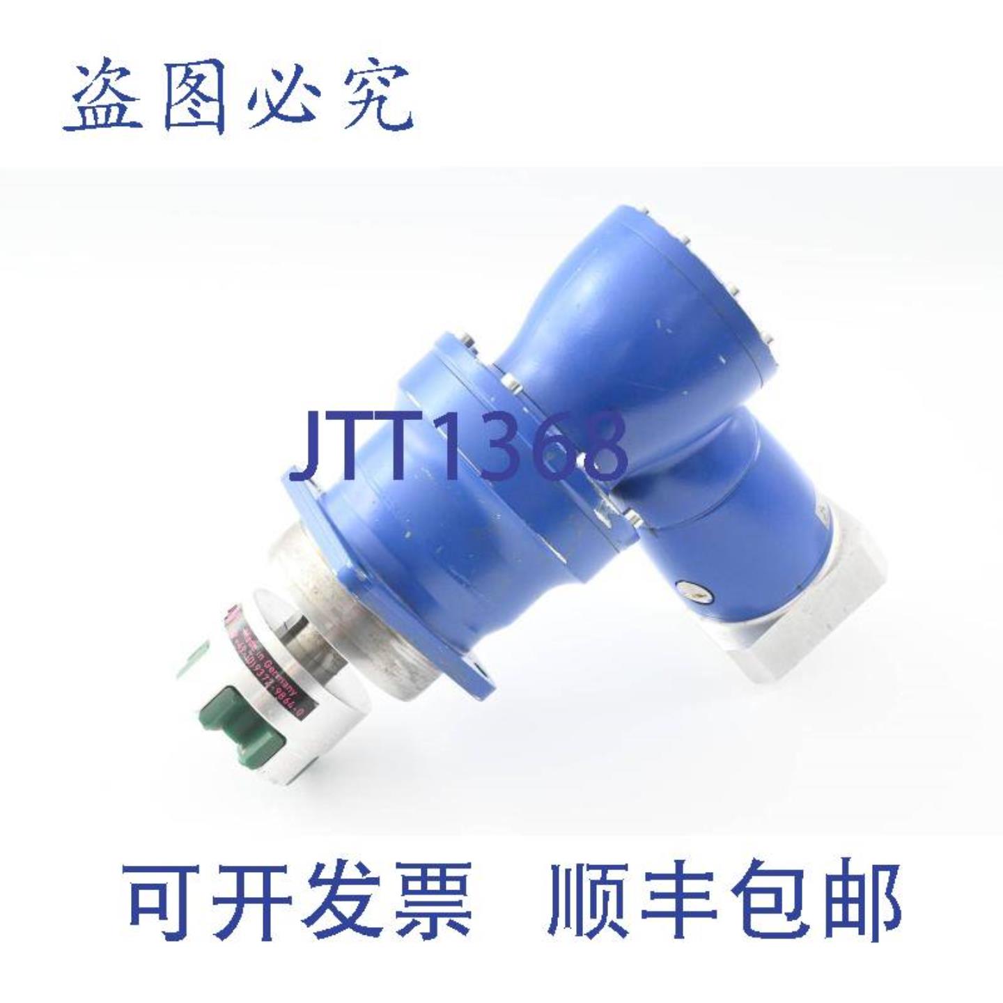 供应Wittenstein变速箱SPK075S-MF2-50-1C1-1K01含R+W离合器