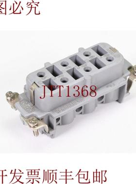 供应浩亭 09 31 006 2711Han6 Hsb-Bu插入 Hembra