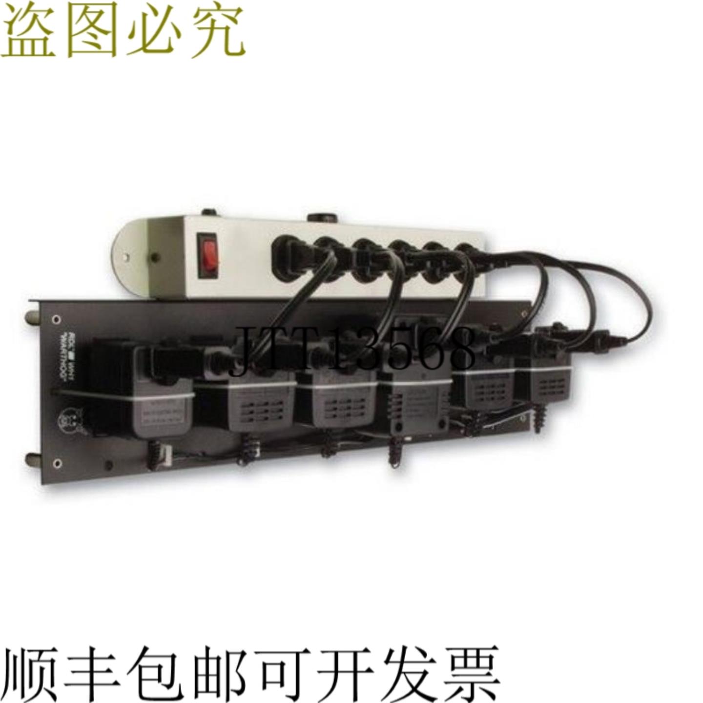 供应RDL WH1 Warthog 电源底座 - 表面贴装