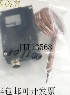 供应海里恩 08917 00