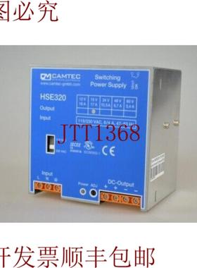供应CAMTEC HSE320HSE0320115TLIRC换向营养