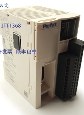 原装供应Pro-Face HTB1C0DM9LP CANopen 从站 HTB 混合端子块,24