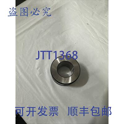 原装 供应REISHAUER 控制环小齿轮 423021 03 NR.5