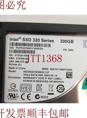 供应SSDA2CW300G3 320GB 300GB MLC SATA 3Gbps 25 固态硬盘