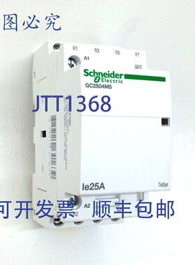 原装 供应接触器 064163 4 极 220/240VAC GC2504M5