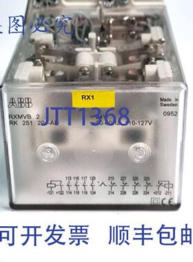 原装 供应RXMVB 2 RK 251 204-AD 继电器控制 8 个触点