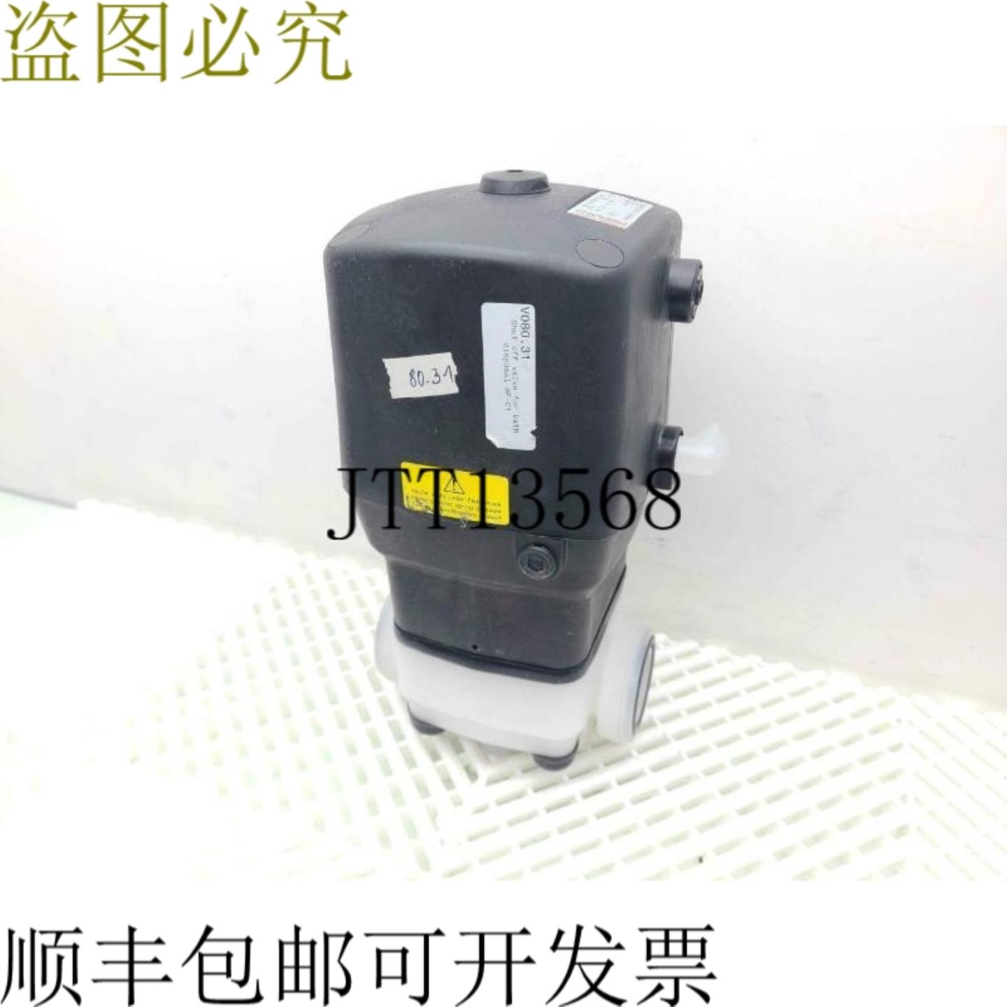 供应格姆630 32D78205E13N