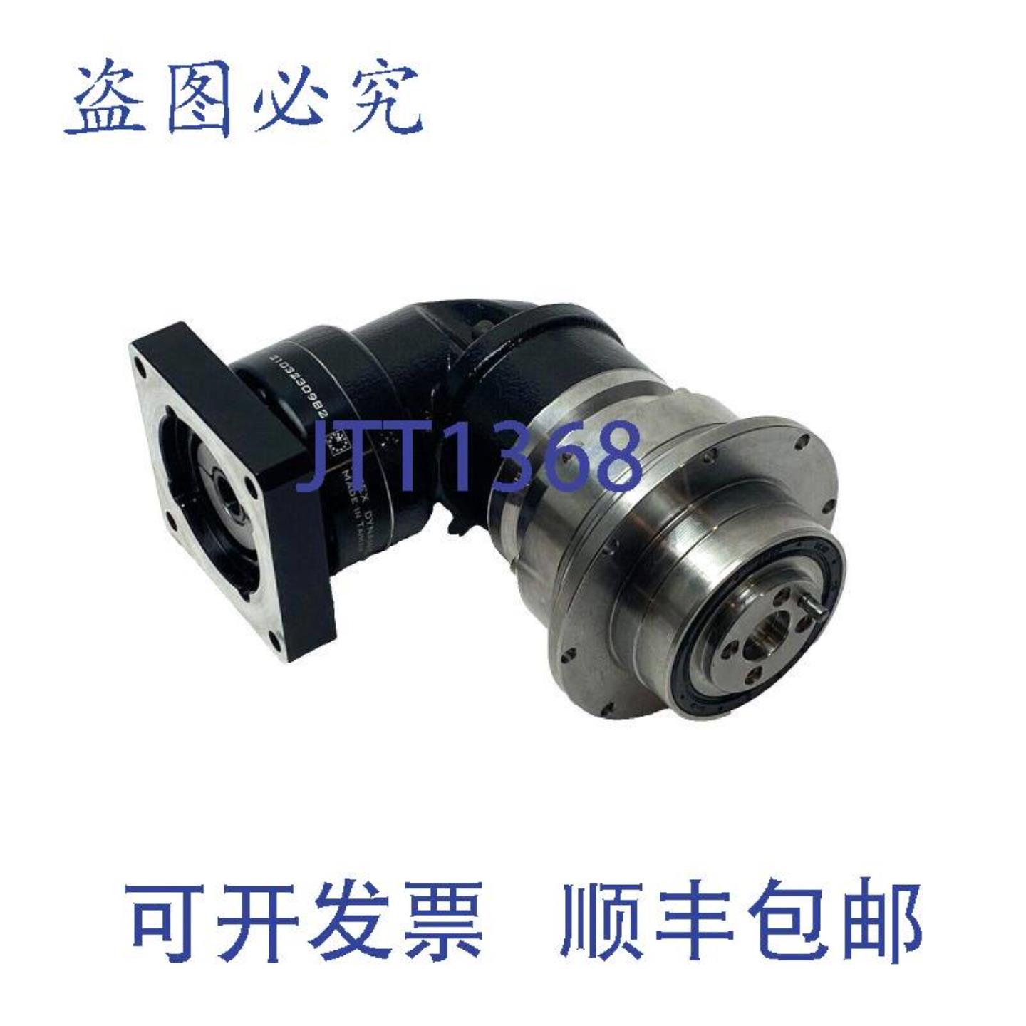 供应Apex Dynamic ADRO47-P1伺服减速机齿轮箱251