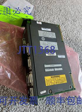 原装 供应Allen Bradley 1771-HS3CR Imc 123cr 运动控制器已并！
