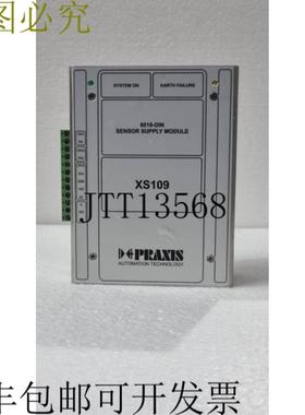 供应实践 986010701 RevB 6010-DIN 传感器供应模块 XS10