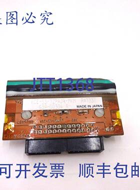 原装 供应打印头 KCE-53-12PAJ1-MKM AXXA R=1337 G39-00304-A