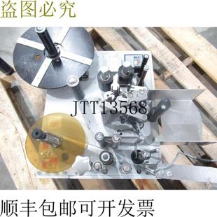 240220110V 700W 供应ALX710R 为