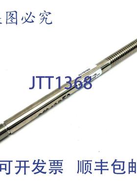 供应Crane Aloyco BS48465 阀杆 2-12 英寸闸阀 D-48441