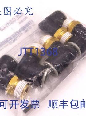 原装 供应KQ2L12-03AS-X35 SMC 5 件装