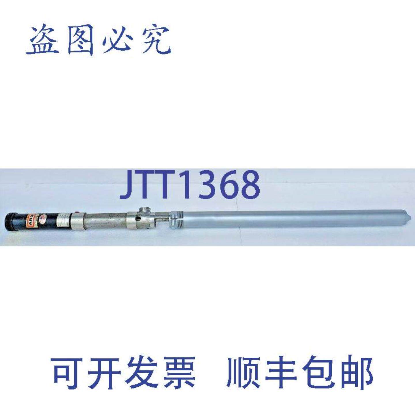 供应ARO 612041-3 气动 Tambour Pompe2 Balle 活塞 Huile