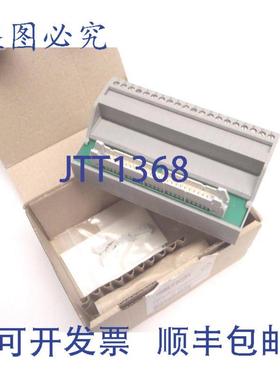 供应Phoenix Contact VIP-2SCFLK50PLC 接线端子接口模块